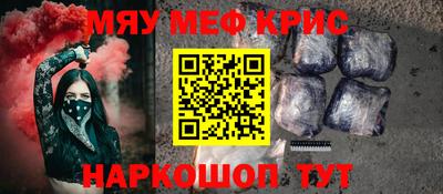 каннабис Будённовск