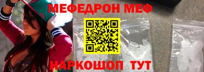мдпв Бузулук