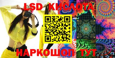 каннабис Будённовск