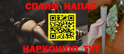 меф VHQ Бугуруслан