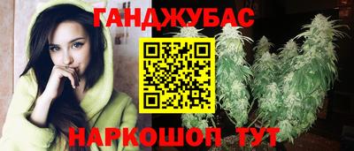 меф VHQ Бугуруслан