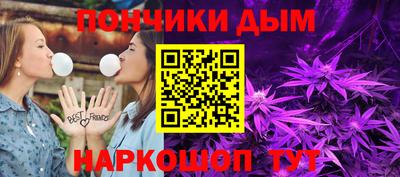 меф VHQ Бугуруслан