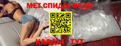 мдпв Бузулук