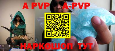мдпв Бузулук