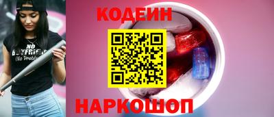 каннабис Будённовск