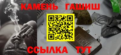 меф VHQ Бугуруслан